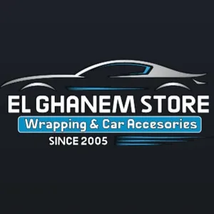 El Ghanem Store El Ghanem Store
