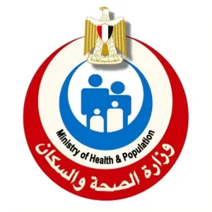 وزارة الصحة والسكان وزارة الصحة والسكان