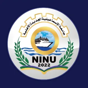 NINU NINU