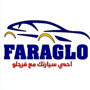Faraglo Faraglo