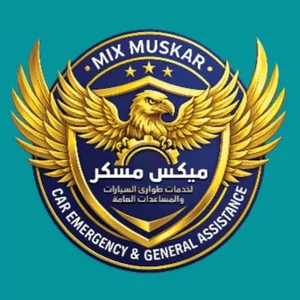 Mix Muskar Mix Muskar